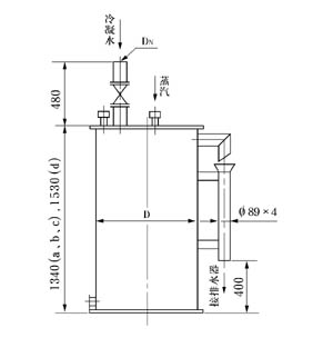 hxd1系列单管式煤气管道冷凝水排水器 『产品简介』   本排水器分二室